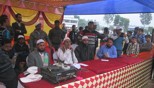 Adarsha Shishu Academy